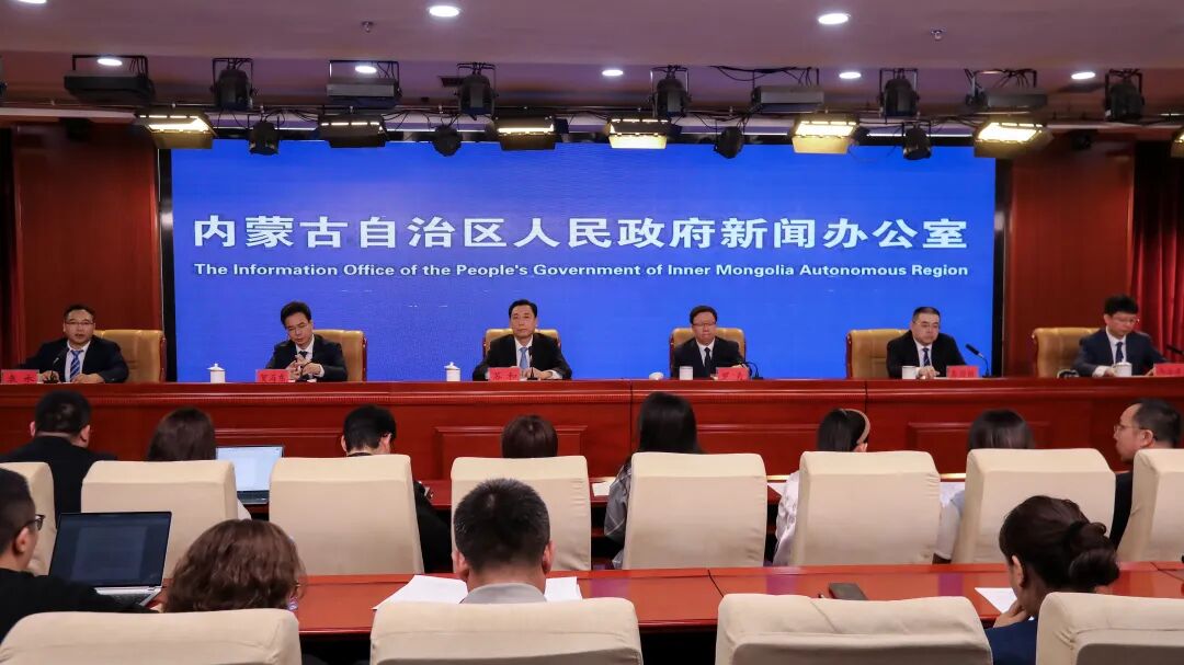 8個定位+3大片區(qū)+81項改革任務 內蒙古自貿試驗區(qū)開啟開放新征程