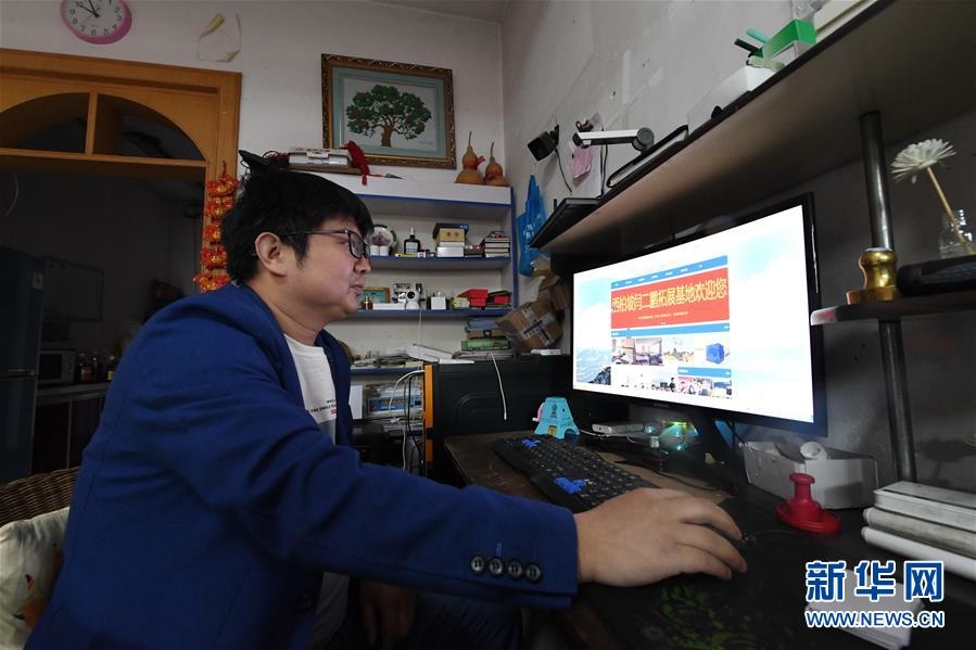 （壯麗70年·奮斗新時(shí)代·圖文互動）（4）西柏坡：70年，三代人的精神傳承