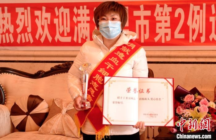 點擊進入下一頁