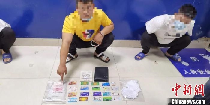 圖為警方抓獲犯罪嫌疑人。警方供圖