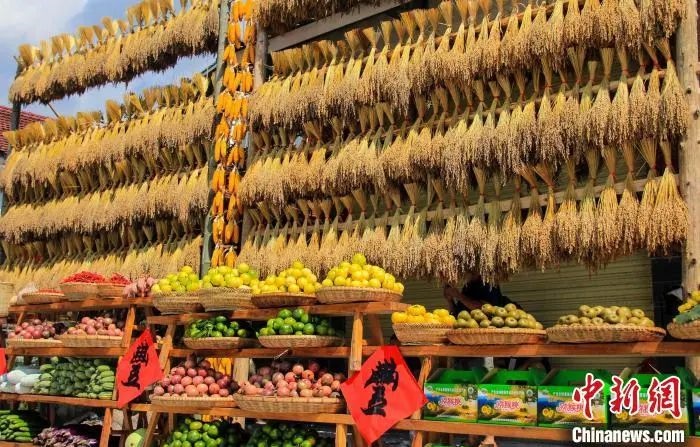 點擊進入下一頁