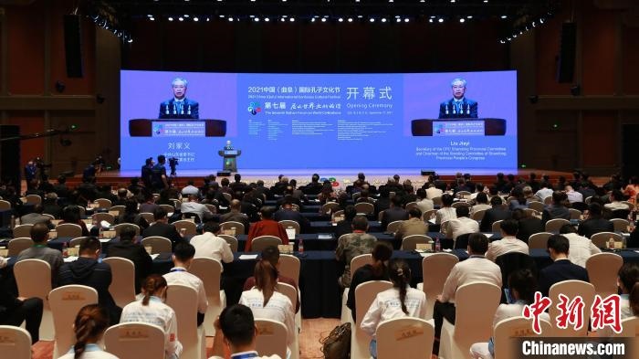 中共山東省委書記劉家義致辭?！×籂?攝