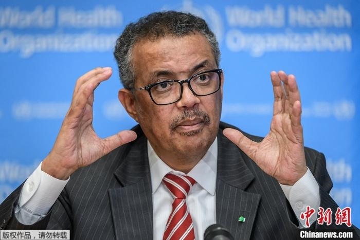 資料圖為世界衛(wèi)生組織總干事譚德塞。