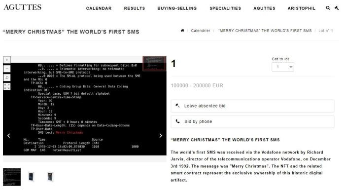 法國阿古特拍賣行網(wǎng)站上，世界第一條短信的拍賣信息。圖片來源：阿古特拍賣行網(wǎng)站截圖