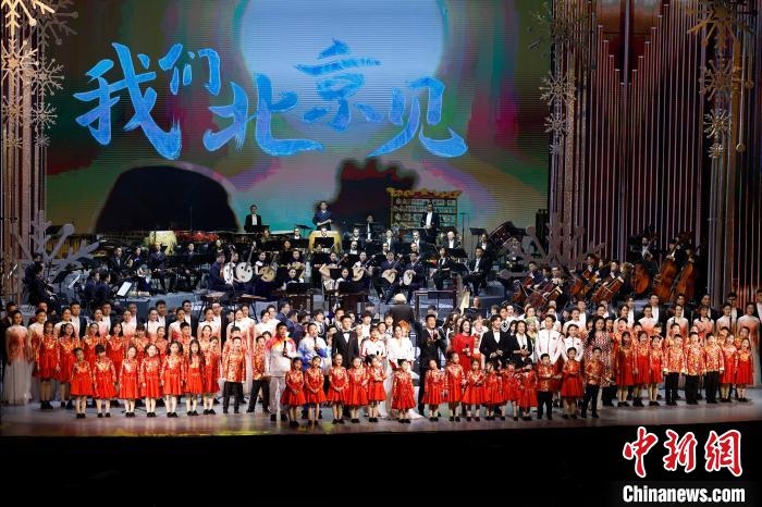 6日，“相約北京”奧林匹克文化節(jié)暨第22屆“相約北京”國際藝術節(jié)在京開幕?！?lt;a target='_blank' href='/'>中新社</a>記者 富田 攝