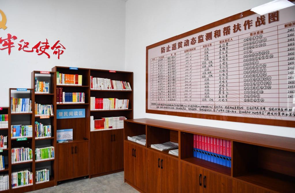 1月27日，段村村委會內(nèi)的防止返貧動態(tài)監(jiān)測和幫扶作戰(zhàn)圖。新華社記者 柴婷 攝