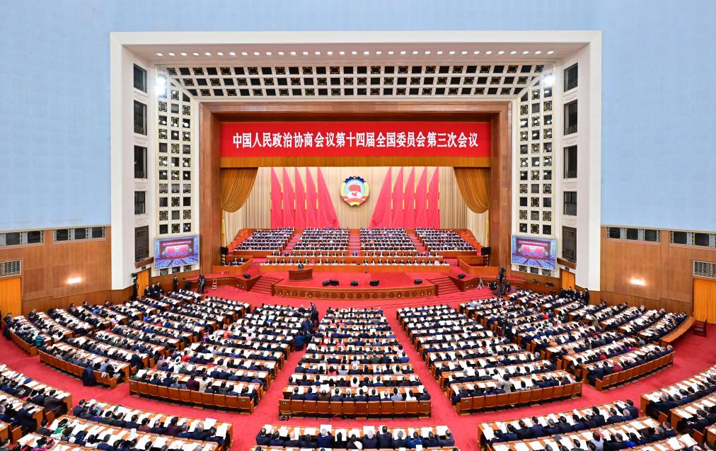全國(guó)政協(xié)十四屆三次會(huì)議開幕會(huì)在京舉行