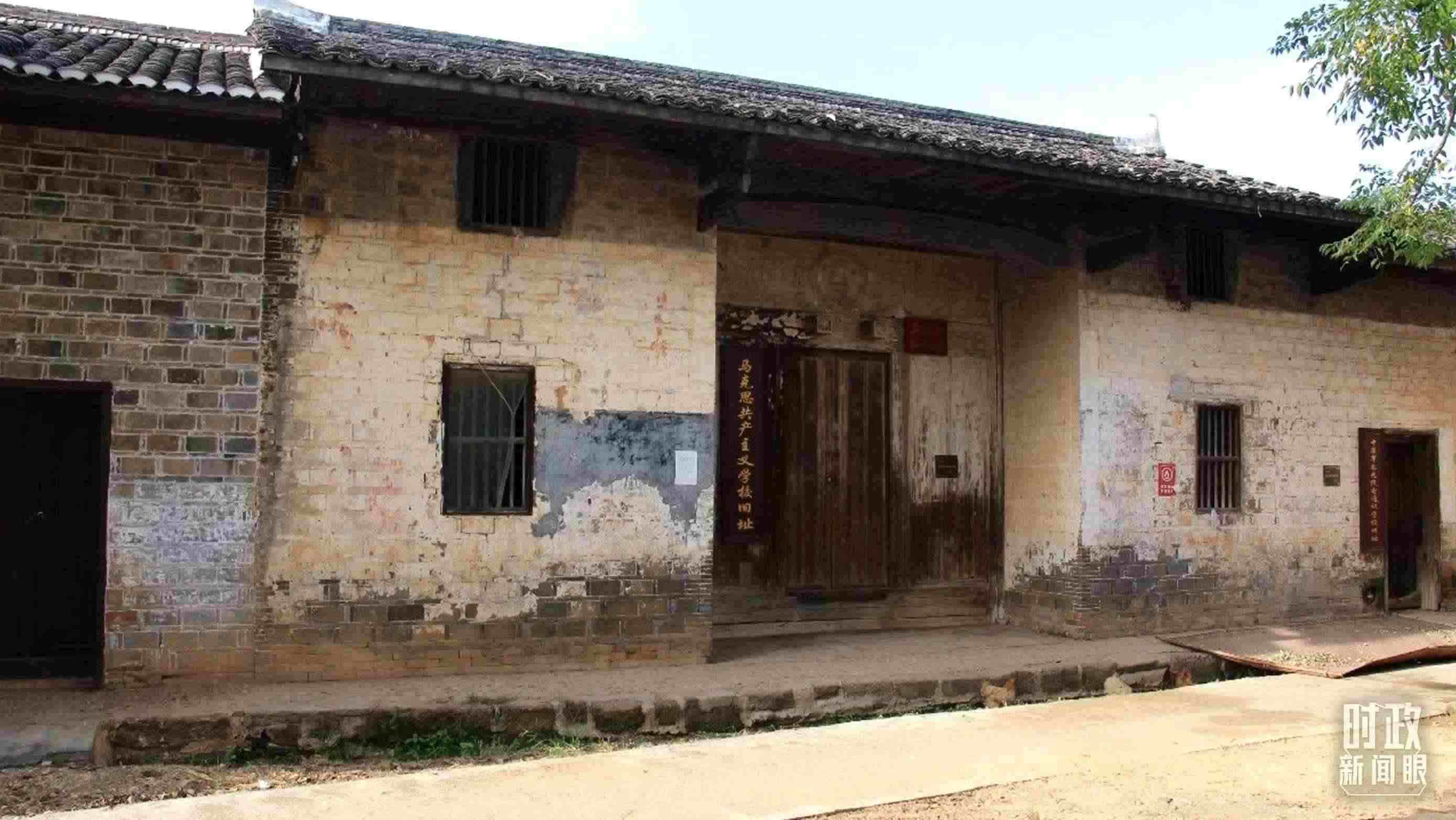 △位于江西瑞金的馬克思共產(chǎn)主義學校舊址。（資料圖）