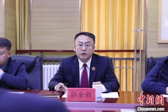 圖為青海省人民檢察院黨組成員、副檢察長郭全新致辭。青海省人民檢察院供圖