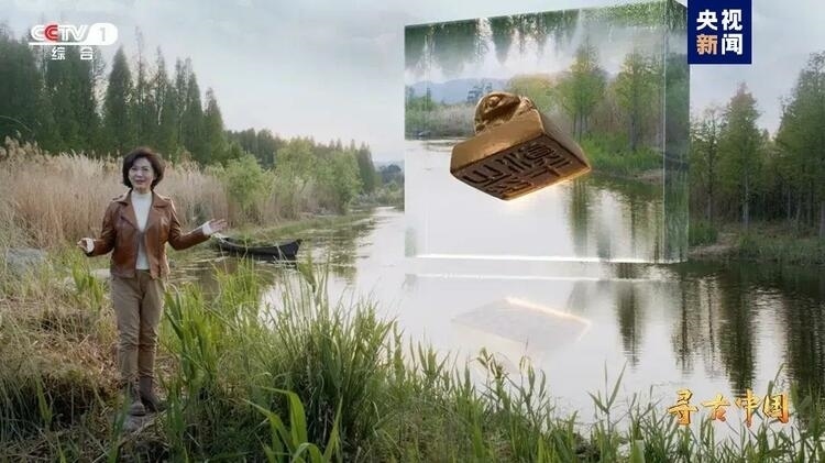 大型系列紀錄片《尋古中國》開播，首部系列探尋古滇文明