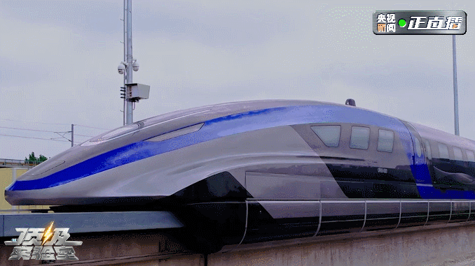 △中國自主研發(fā)的時速600公里高速磁懸浮試驗樣車
