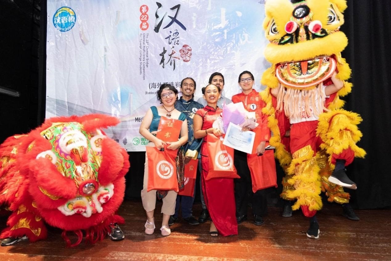 獲獎(jiǎng)選手合影。尤卡坦自治大學(xué)孔子學(xué)院供圖