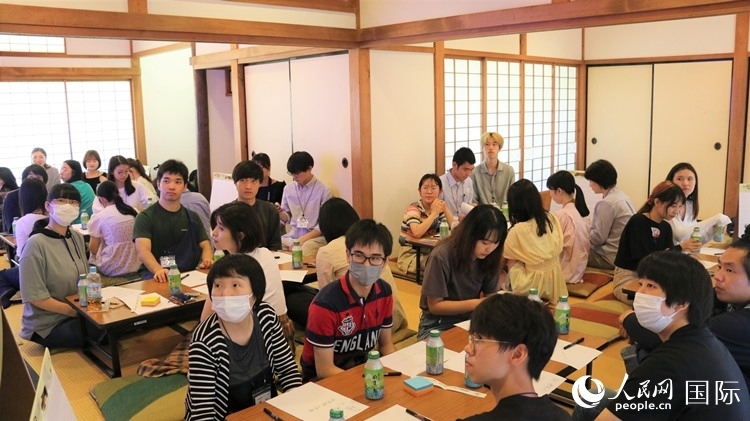 研討會現(xiàn)場。人民網(wǎng) 許可攝