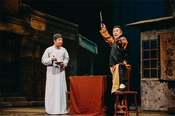 《斷金》劇照。龍馬社供圖