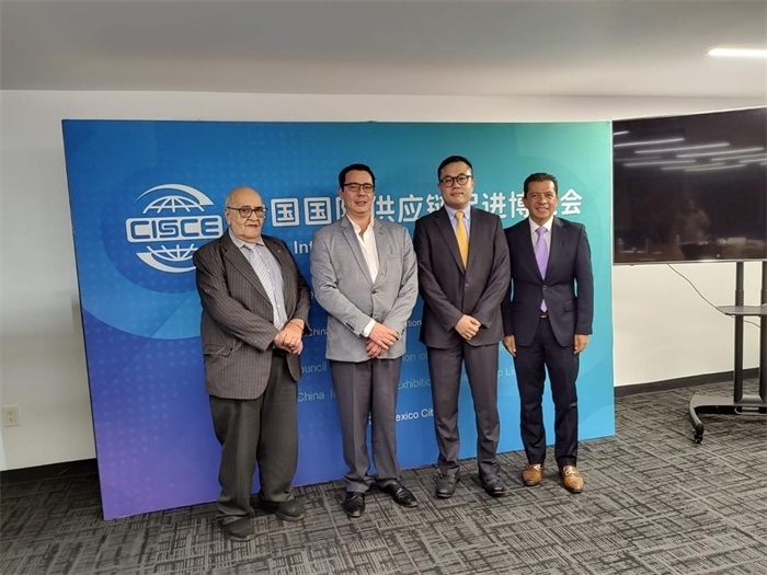 會議現(xiàn)場代表合影。中國貿(mào)促會駐墨西哥代表處供圖