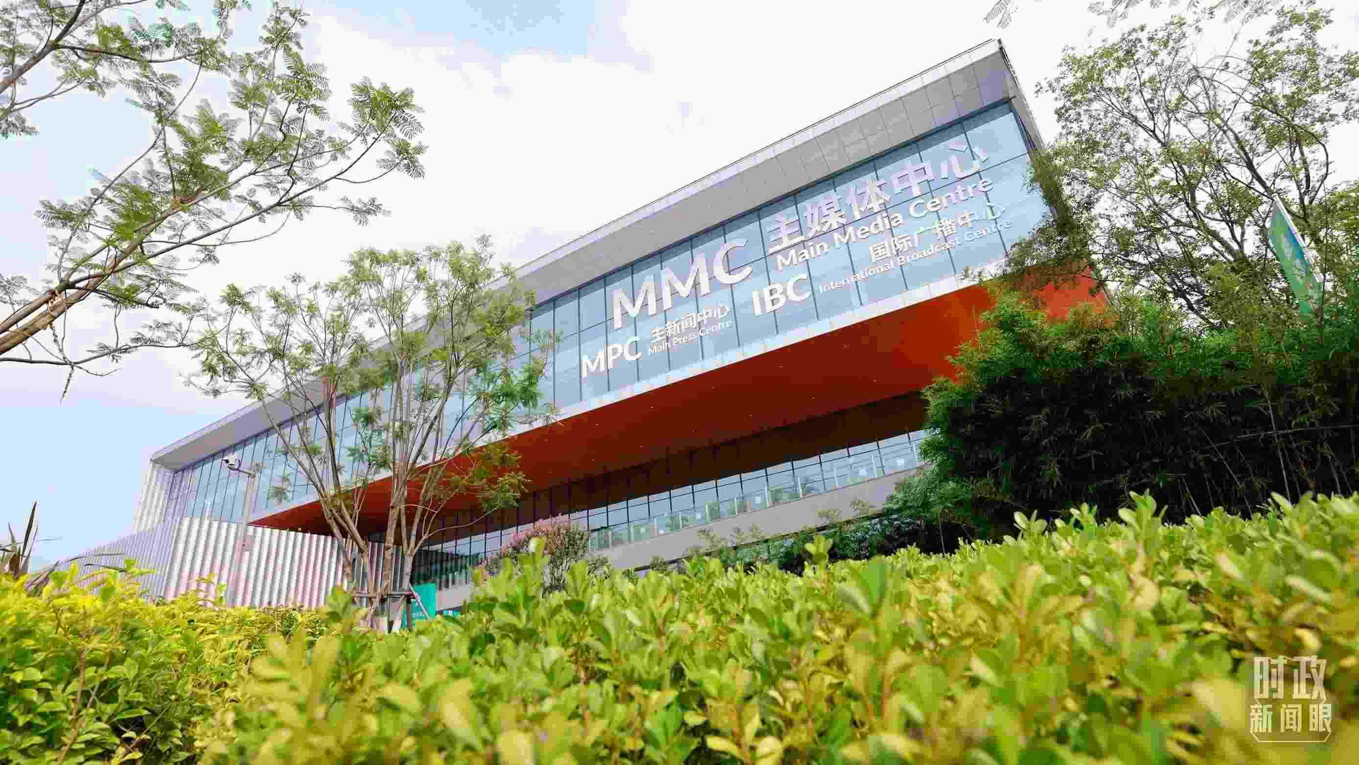 成都大運會主媒體中心。