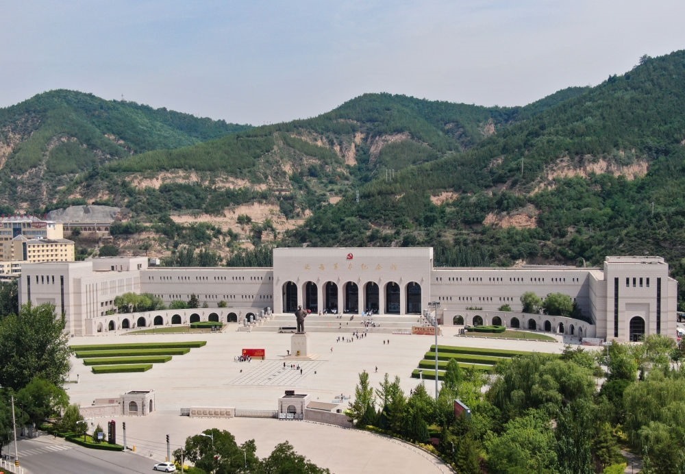 這是2023年6月27日拍攝的延安革命紀(jì)念館（無(wú)人機(jī)照片）。新華社記者 張博文 攝