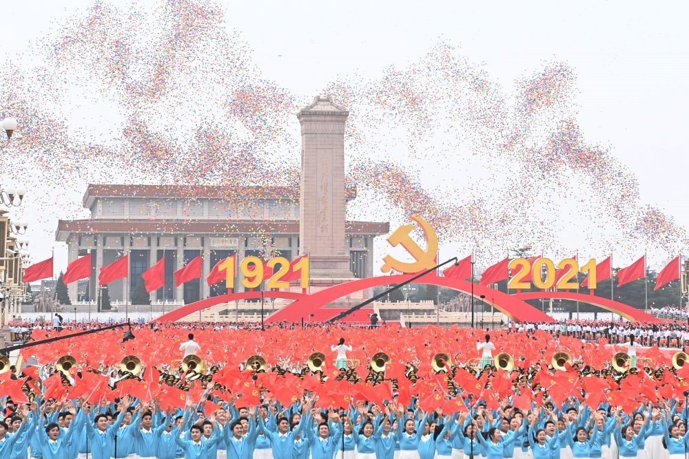 2021年7月1日上午，慶祝中國(guó)共產(chǎn)黨成立100周年大會(huì)在北京天安門廣場(chǎng)隆重舉行。這是慶祝大會(huì)現(xiàn)場(chǎng)放飛氣球。新華社記者 李尕 攝