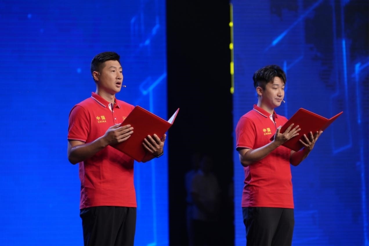 “e法治網(wǎng) 同心同行——全國網(wǎng)絡普法行·黑龍江站”活動啟動儀式現(xiàn)場。主辦方供圖