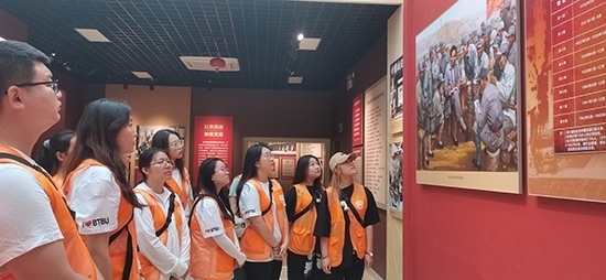 北京工商大學(xué)組織學(xué)生走進北京市延慶區(qū)。學(xué)校供圖