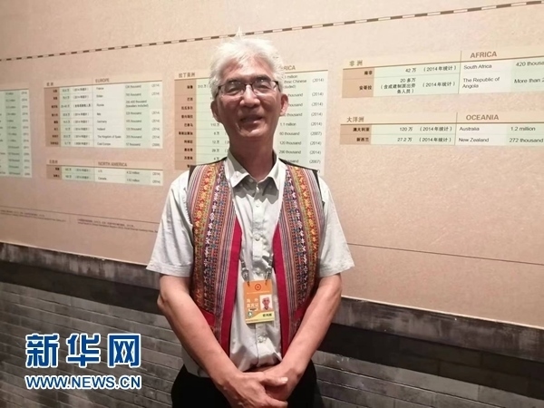 玻利維亞科恰班巴華人總會(huì)會(huì)長曾鴻雁。新華網(wǎng)記者 侯強(qiáng) 攝