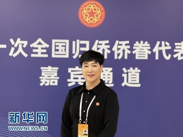 意大利北部麗水同鄉(xiāng)會(huì)會(huì)長饒俊媚。（受訪人供圖）