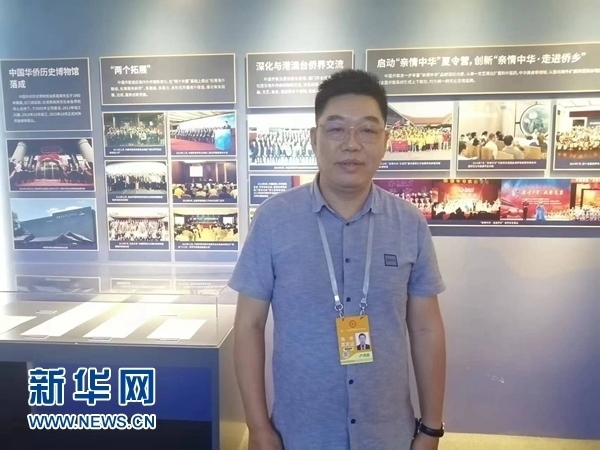 巴西累西腓華僑華人協(xié)會(huì)會(huì)長盧功榮。新華網(wǎng)記者 侯強(qiáng) 攝