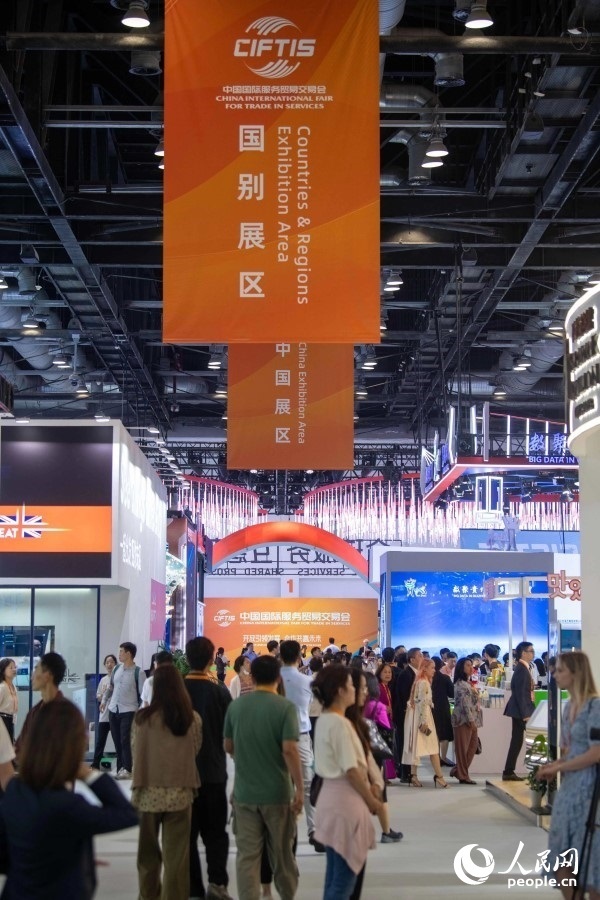 9月2日，服貿(mào)會(huì)國別展區(qū)，人流如潮。人民網(wǎng)記者 翁奇羽攝