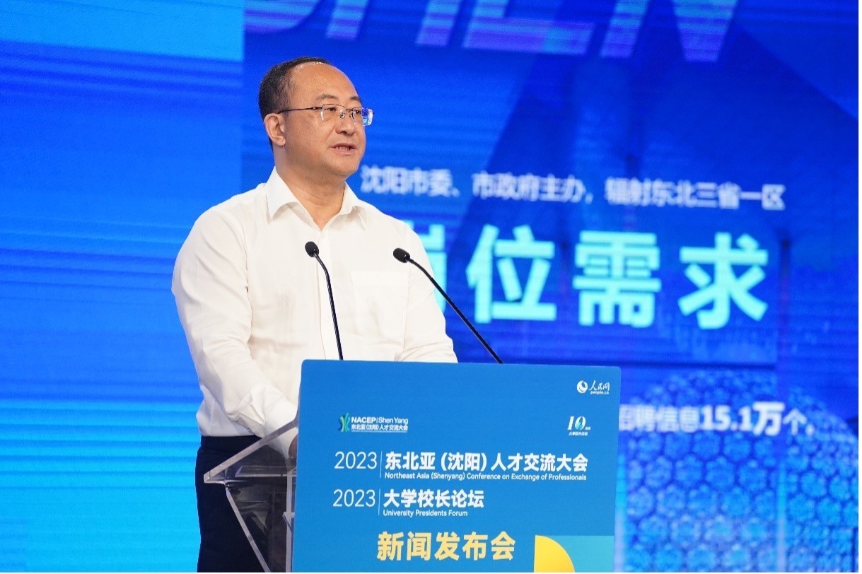 遼寧省沈陽市人力資源和社會保障局黨組書記、局長王志剛發(fā)布崗位需求和人才政策。人民網(wǎng)記者 馬天翼攝
