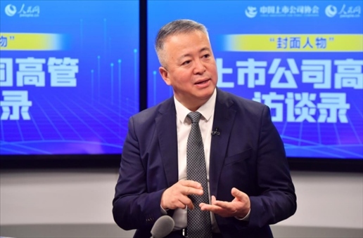 中工國際黨委書記、董事長王博在訪談中。 人民網(wǎng)記者 于凱攝