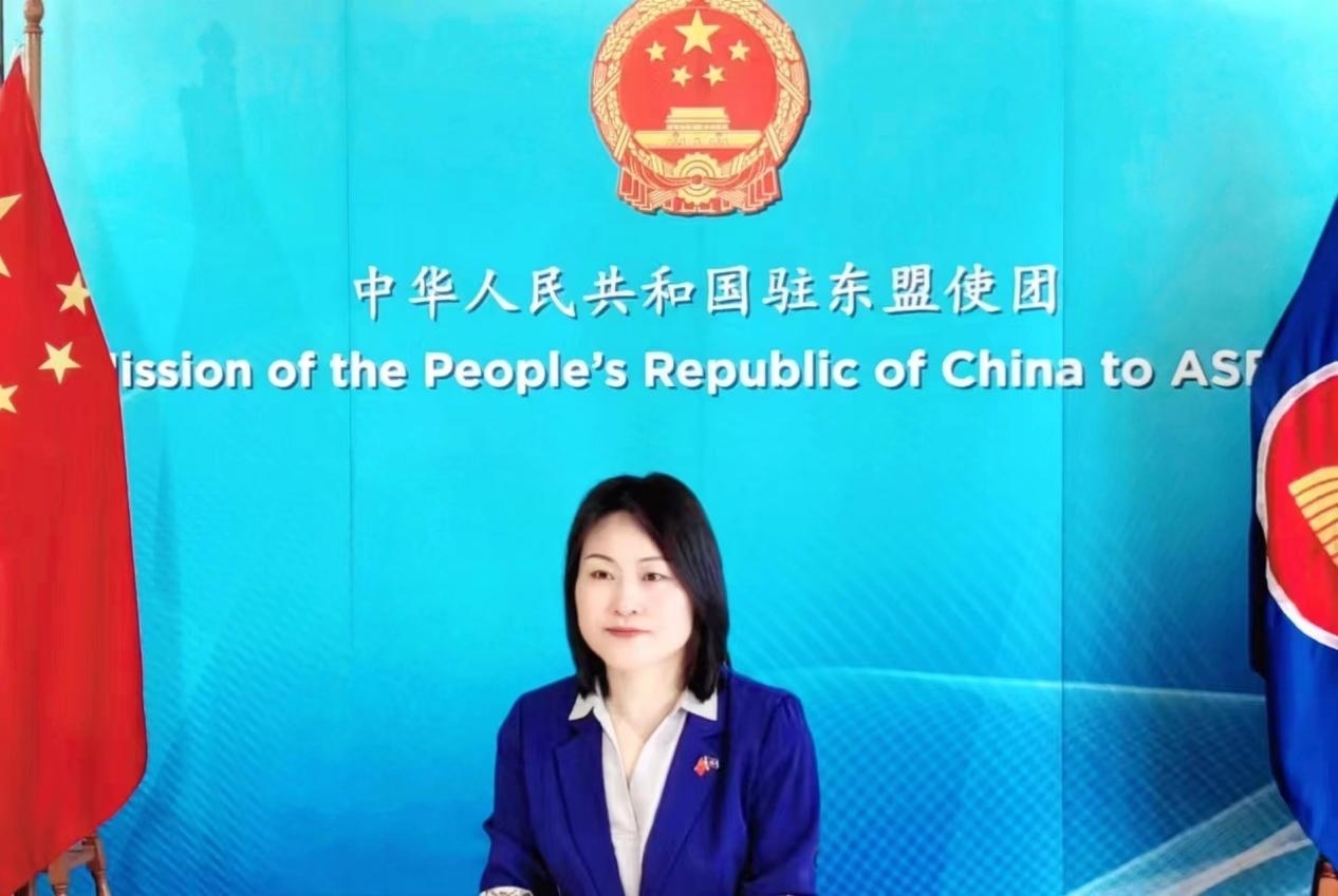 侯艷琪致辭。中國(guó)駐東盟使團(tuán)供圖