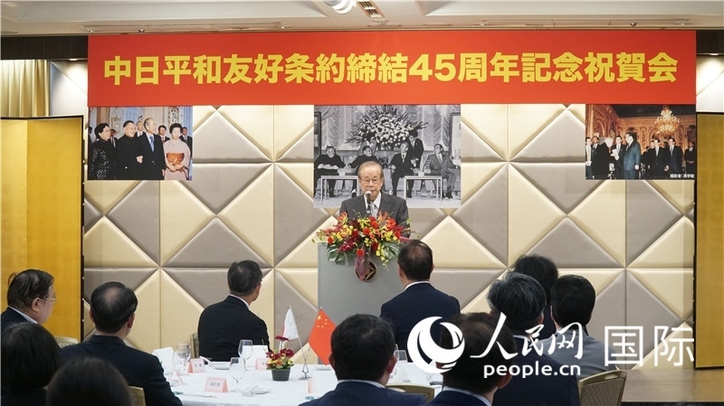 日本前首相福田康夫發(fā)表致辭。人民網(wǎng) 蔣曉辰攝