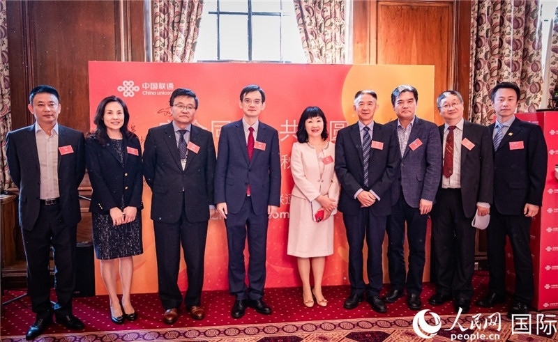 圖為部分嘉賓合影。人民網(wǎng) 郭錦標(biāo)攝