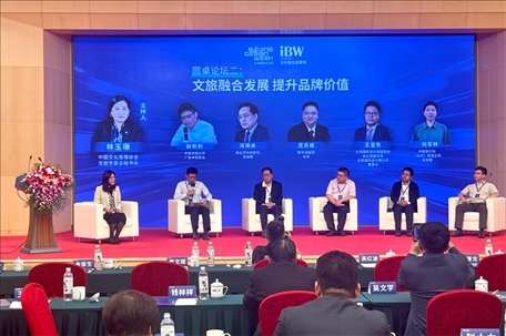 圓桌論壇現(xiàn)場。人民網(wǎng)記者 劉微攝