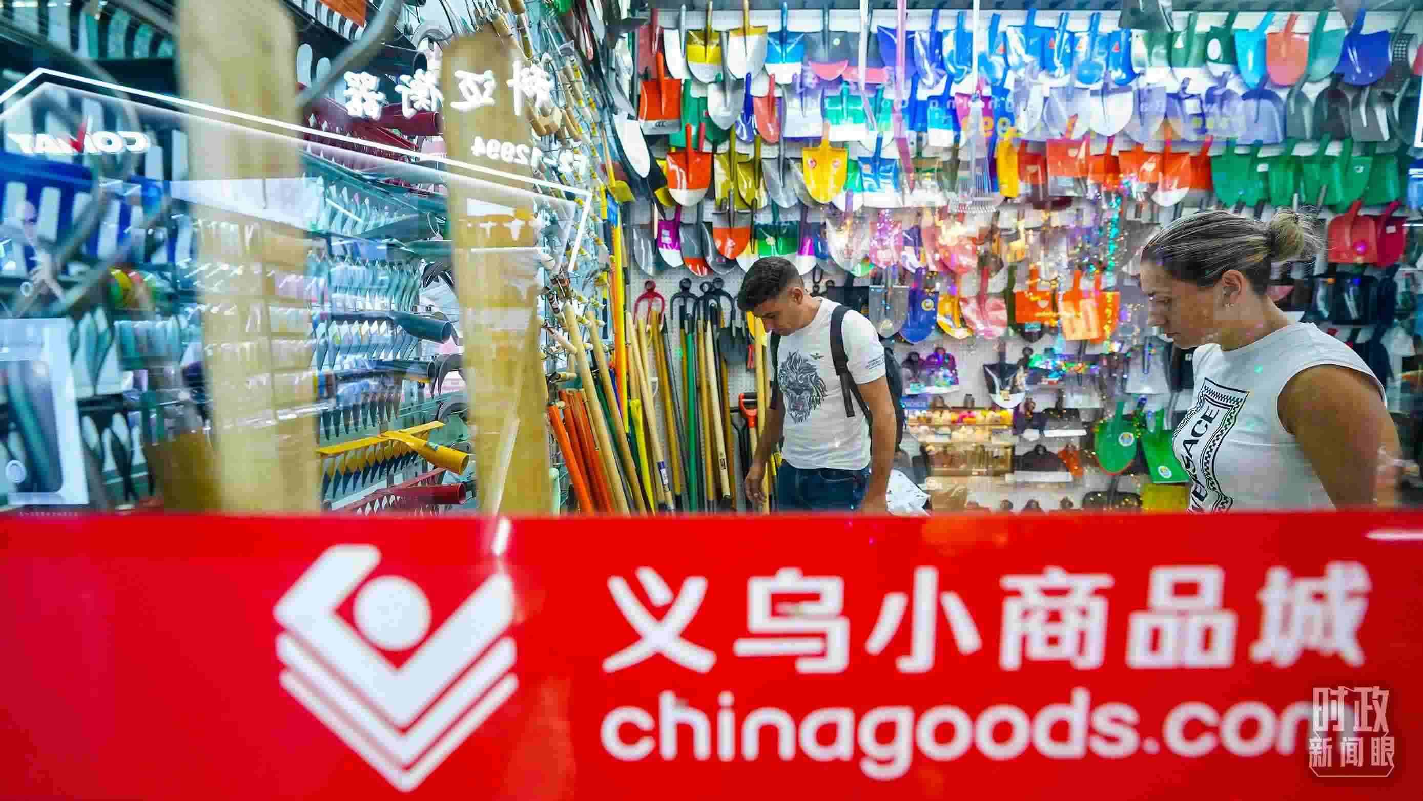 △浙江省義烏國際商貿(mào)城。（總臺國廣記者李晉拍攝）