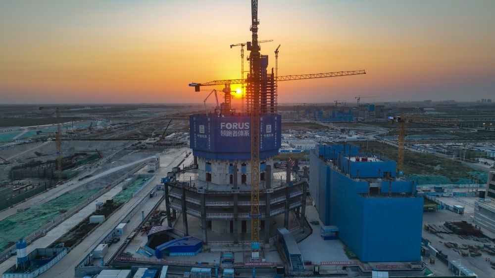 在雄安新區(qū)啟動(dòng)區(qū)拍攝的中國(guó)中化大廈項(xiàng)目（9月21日攝，無(wú)人機(jī)照片）。新華社記者 張鋮 攝