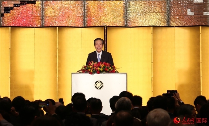 公明黨黨首山口那津男發(fā)表致辭。人民網(wǎng) 許可攝