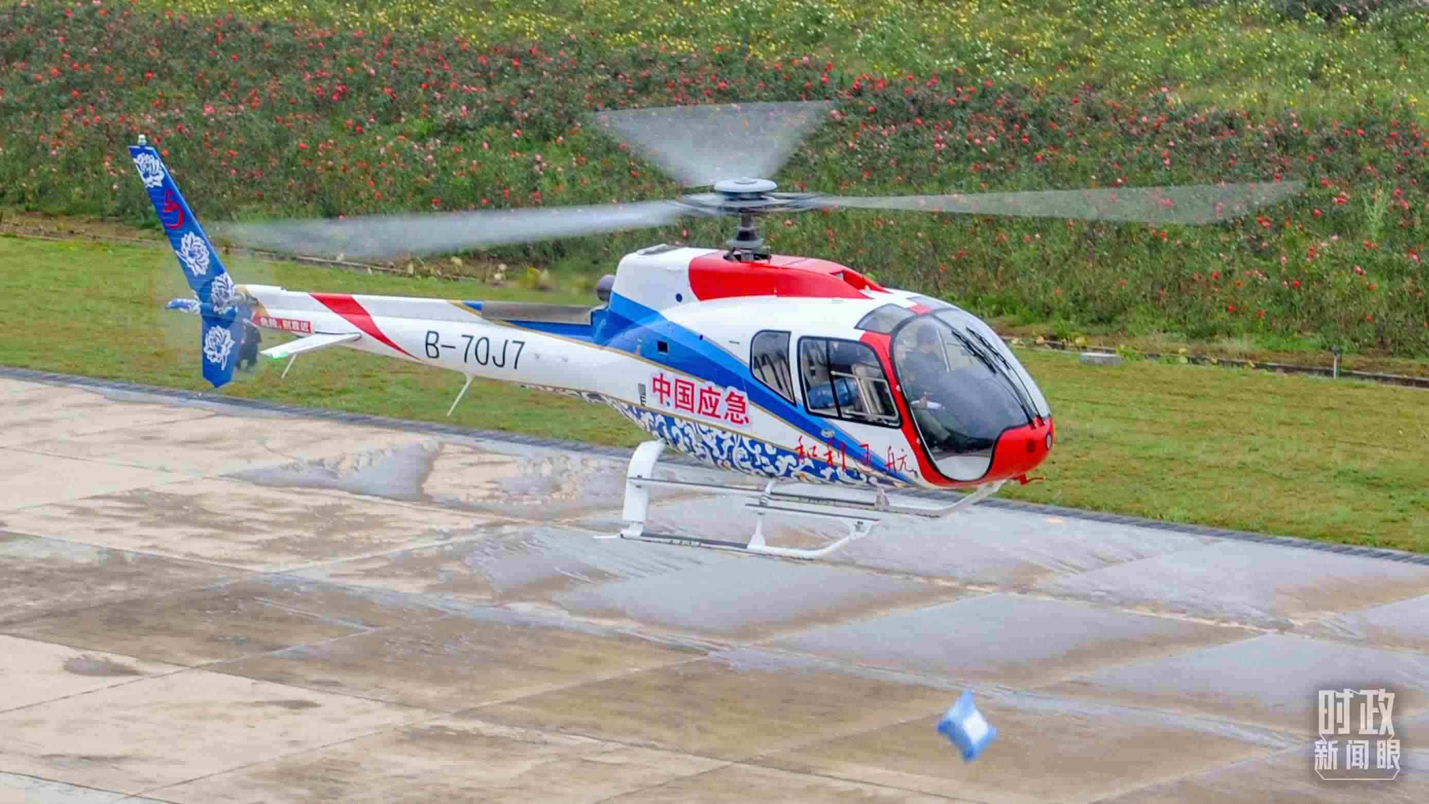 △昌飛制造的直升機(jī)。