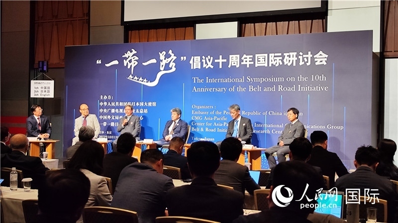 分論壇現(xiàn)場(chǎng)。人民網(wǎng) 蔣曉辰攝