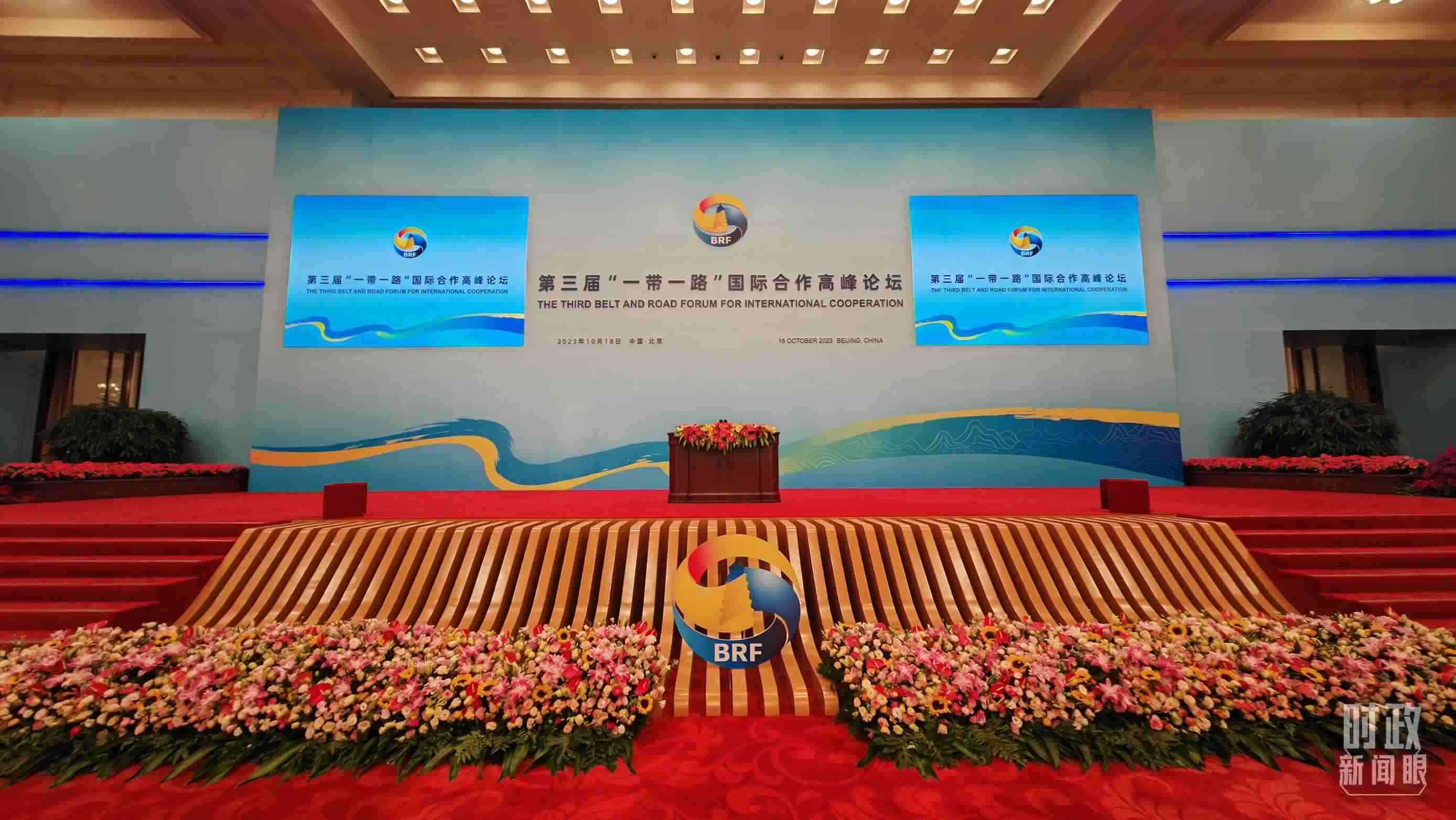 △開幕式之前的宴會廳。（總臺央視記者劉琦拍攝）