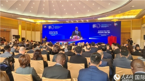塞內(nèi)加爾駐華大使致辭。人民網(wǎng)記者 萬(wàn)宇攝