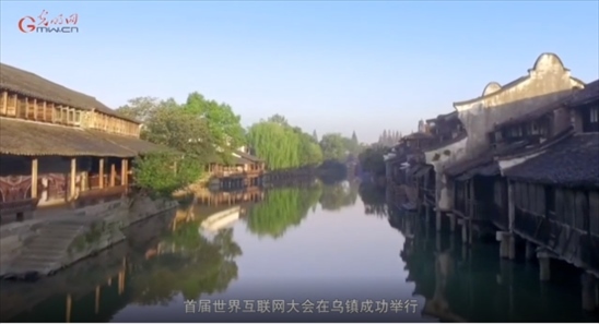 【烏鎮(zhèn)“網(wǎng)事”】數(shù)據(jù)微視頻｜共赴“十年之約”，共逐“數(shù)”字之夢