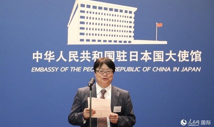 評審專家代表、東京理科大學(xué)教授趙新為發(fā)表致辭。人民網(wǎng) 許可攝