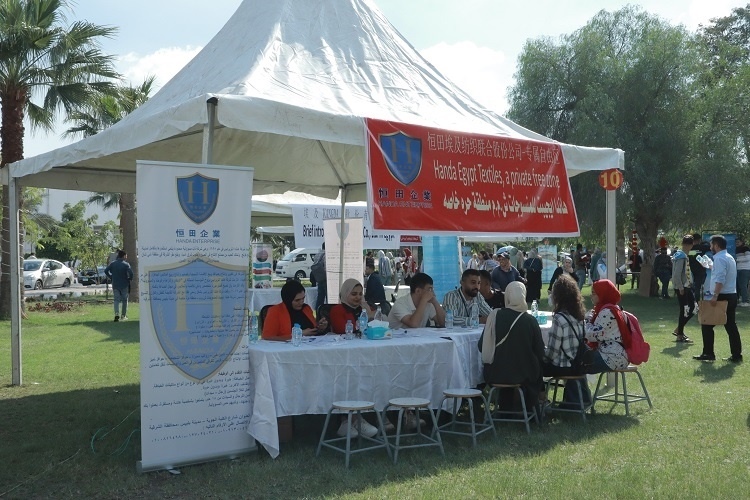 招聘會現(xiàn)場。蘇伊士運河大學孔子學院供圖