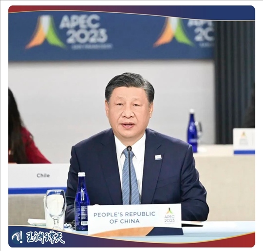 ｜｜APEC第三十次領(lǐng)導人非正式會議在美國舊金山莫斯科尼中心舉行