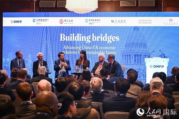 論壇現(xiàn)場。人民網(wǎng) 郭錦標攝