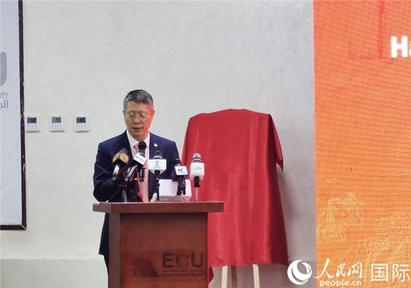 中國石化非洲代表處總代表衛(wèi)東致辭。人民網記者 沈小曉攝