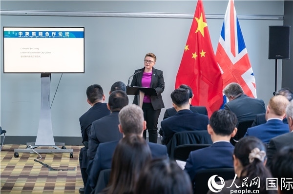 曼徹斯特市議長克瑞格致辭。人民網(wǎng) 郭錦標攝