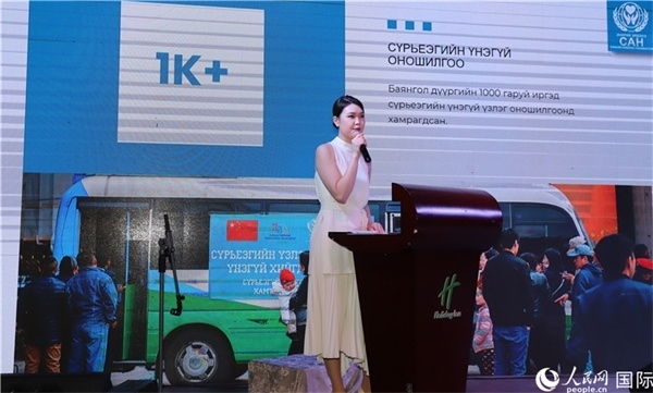 12月1日，恩赫利瑪介紹項目實施情況。人民網(wǎng)記者 霍文攝