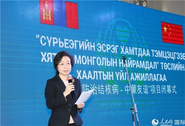 12月1日，沈敏娟大使致辭。人民網(wǎng)記者 霍文攝